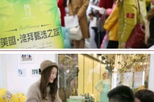 仁寿北京私人伴游 迪拜相亲团被说成“富豪伴游”美盟与媒体互撕