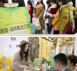 仁寿北京私人伴游 迪拜相亲团被说成“富豪伴游”美盟与媒体互撕