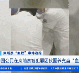 仁寿商务伴游招聘 58同城、赶集网等虚假招聘案例触目惊心！