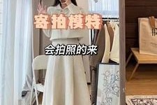 仁寿绵阳平面模特兼职(绵阳平面模特兼职雇用信息)