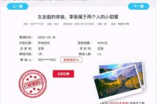 仁寿广西找伴游网雇用(广西找伴游网雇用信息)
