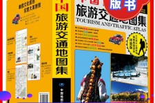 仁寿旅游线路推荐(西南旅游线路推荐)