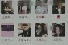 仁寿深圳高端私家伴游雇用(深圳高端私家伴游雇用网)