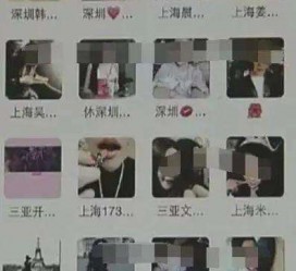 仁寿深圳高端私家伴游雇用(深圳高端私家伴游雇用网)