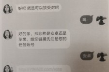 仁寿南宁兼职**微信群(南宁兼职微信群二维码)
