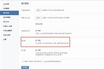 仁寿成都兼职模特微信号(成都服拆模特兼职是实的吗)