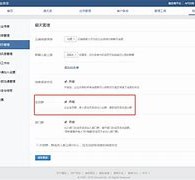 仁寿成都兼职模特微信号(成都服拆模特兼职是实的吗)