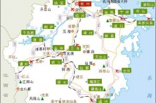 仁寿江浙旅游(江浙旅游攻略)