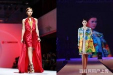 仁寿哈尔滨兼职模特求职(哈尔滨兼职模特求职平台)