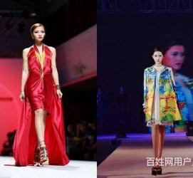 仁寿哈尔滨兼职模特求职(哈尔滨兼职模特求职平台)