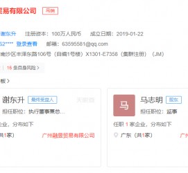 仁寿上海伴游雇用最新信息(上海市伴游雇用)