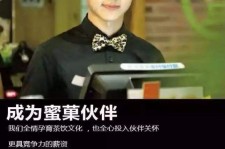 仁寿模特晚班兼职雇用(正规的兼职模特雇用是怎么样的)