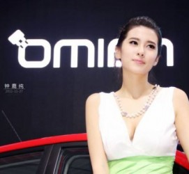 仁寿济南兼职模特怎么认识的简单介绍