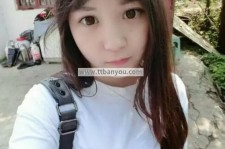 仁寿伴游中国有**吗的简单介绍