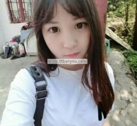 仁寿伴游中国有**吗的简单介绍