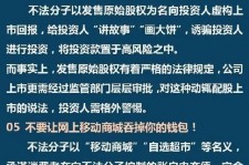 仁寿伴游雇用是圈套嘛(雇用伴游什么样子的是实的)