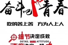 仁寿雇用接单伴游(私家伴游雇用包吃住)