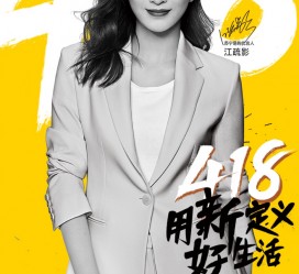 仁寿包罗一告白公司想签啊做兼职平面模特的词条