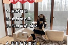 仁寿南通模特兼职雇用(南通模特兼职雇用最新信息)