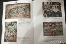 仁寿伴游中国石窟丛书(中国最早的石窟)