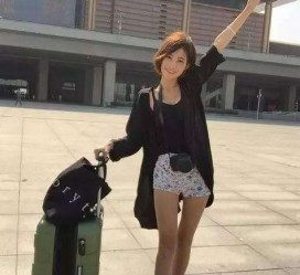 仁寿伴游中国陪游玩网(旅游约伴网站)