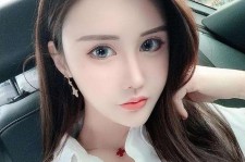 仁寿汕头有伴游外围雇用吗的简单介绍