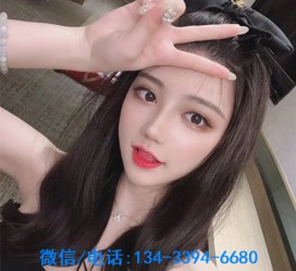 仁寿南阳有没有雇用伴游的简单介绍