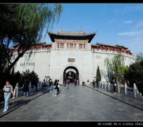 仁寿洛阳旅游攻略(洛阳旅游攻略景点必去)