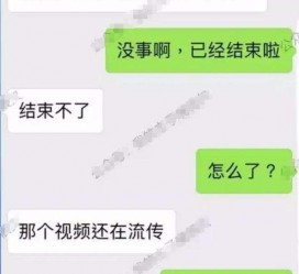 仁寿秦先生的兼职模特琪琪(秦先生的兼职模特琪琪片子院在线旁观)