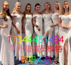 仁寿哪里能够兼职模特(哪里能够兼职模特呢)