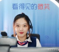 仁寿上海伴游招聘 空姐3千，明星1万，明码标价的“私人伴游”竟为色情服务