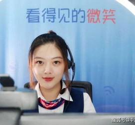 仁寿上海伴游招聘 空姐3千，明星1万，明码标价的“私人伴游”竟为色情服务