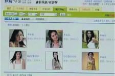 仁寿上海伴游招聘 揭秘 | 空姐3千，明星1万，明码标价的“私人伴游”竟是这种服务...
