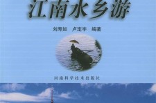 仁寿旅游热线(西安旅游热线)