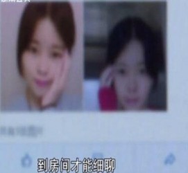 仁寿伴游中国by93(如何注册by93伴游天下)