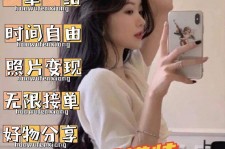 仁寿摄影店模特兼职(摄影店模特雇用前提)