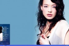仁寿一线女明星(一线女明星名单2021)