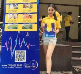 仁寿惠州兼职模特**(惠州市哪里有模特培训)