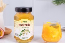 仁寿高颜值气量大蜜私家伴游预约的简单介绍