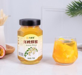 仁寿高颜值气量大蜜私家伴游预约的简单介绍