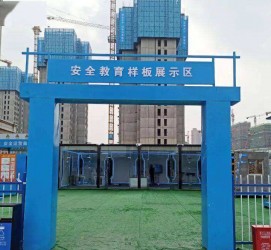 仁寿三亚商务伴游雇用微信联络体例的简单介绍