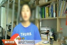 仁寿兼职模特上当怎么退钱(兼职模特上当了怎么办合同也签了怎么办)