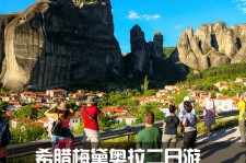 仁寿2日游(2日游去哪里好玩)