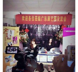 仁寿今天去一家公司面试模特兼职(雇用网站上的模特兼职是实的吗?)