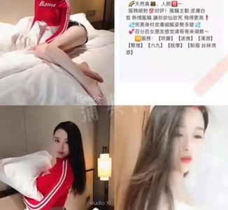 仁寿上海伴游招聘 上海南京伴游招聘程姐钱丽丽