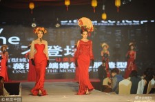 仁寿烟台兼职模特1010的简单介绍