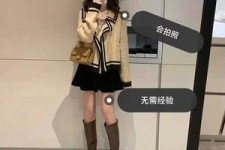 仁寿淘宝模特兼职我仿佛上当了(淘宝模特兼职上当了钱还能逃回来吗)