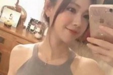 仁寿男士伴游雇用信息(私家伴游雇用男的吗)