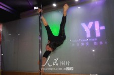 仁寿钢管舞女神(女星钢管舞)