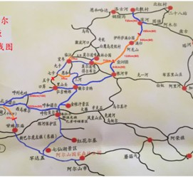 仁寿自驾线路(自驾游路线)